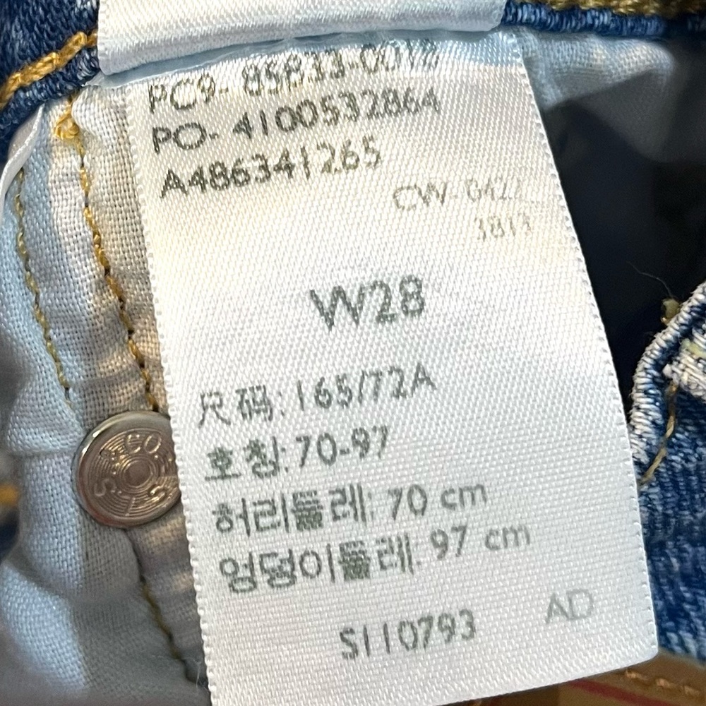 Levi’s 501 jean shorts, button-fly, size 28, NWOT - Picture 6 of 7